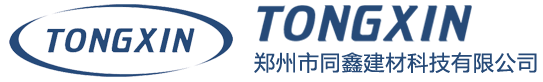 透水地坪，透水混凝土廠家鄭州市同鑫建材