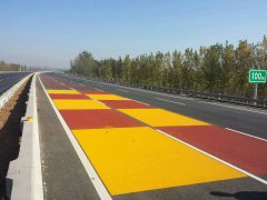  彩色陶瓷顆粒地坪 