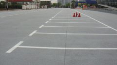 戶外停車場(chǎng)